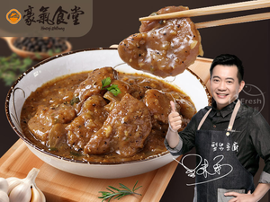 【i3Fresh】Black pepper sauce beef