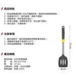 ASD silicone spatula, , large
