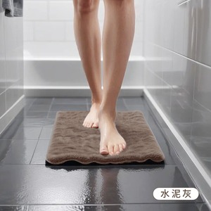 Soft and extremely thick cake velvet absorbent floor mat 1 set 40x60cm