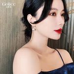 【Gulicc】古莉可 耳環 輕奢鑲鑽 復古簡約設計, , large