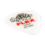 JIM DUNLOP JDGP-428R 0.50mm(三片、十片組)【敦煌樂器】, , large