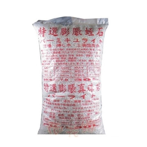 Perlite 30L