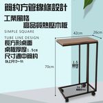 金德恩 GS MALL 台灣製造 工業風床邊桌 床邊桌 床邊桌子 茶几桌 工業風桌 書桌 工作桌 沙發邊桌 懶人桌, , large