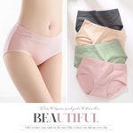 [夢巴黎] 中腰純棉石墨烯內褲 石墨烯內褲 純棉內褲 內褲 女內褲 女生內褲 內褲女生 中腰內褲 少女內褲, , large