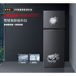 TOSHIBA 463L Inverter Refrigerator GR-RT624WE-PMT, , large