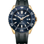 CITIZEN 星辰 PROMASTER MARINE 光動能200米潛水錶-黑x藍 BN0196-01L, , large