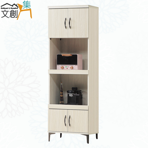 【文創集】瑞秋2尺雙拉盤四門電器櫃/高餐櫃(客約商品)