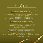 【冊子生活購】開心果巴斯克乳酪蛋糕(無附提袋), , large