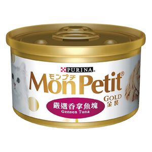 MON PETIT GOLD Gensen Tuna