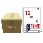 【龍德】LONGDER 三用電腦標籤 A4 12格 圓角 24*200mm 紅框1000張/箱 LD-864-J-B(適用雷射、噴墨、影印), , large