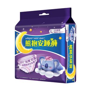 好自在熊抱安睡褲L 2片