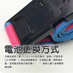 金德恩 GS MALL 三合一電子秤密碼鎖 行李束帶 密碼鎖 行李鎖 電子秤 鎖頭 行李箱鎖 行李束帶 束帶 電子秤密碼鎖, , large