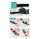 car supplies, , large