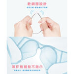 【可蘭霓Clany】 MIT涼感小貓咪軟鋼圈BCD學生內衣 少女內衣 成長型內衣 無痕內衣 8050-51 藍色, , large