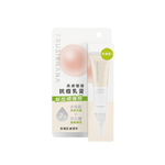 美膚娜娜 抗痘乳膏15ml, , large