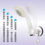 【雙手萬能】吸盤式鍍鉻蓮蓬頭架_附掛勾 (支架/花灑架/壁掛架), , large