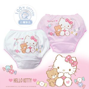 (多款)【Sanrio 三麗鷗】凱蒂貓 純棉女童內褲 (2入組)【旺達棉品】 KT-CG002