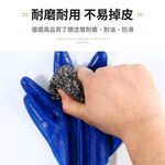 Work gloves, black/double, , large