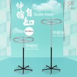 GS MALL 台灣製造 60孔旋轉伸縮掛衣架 60孔衣架 吊衣架 曬衣架 收納衣架 衣架 360度 伸縮掛衣架, , large