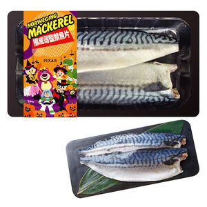 NOR Salt Mackerel (skin pack)