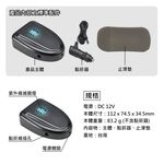 GS MALL 台灣製造 車用紫外線滅菌除螨器 除塵螨 轎車除塵螨 紫外線除螨 滅菌 塵螨 除蟲 車用芳香, , large