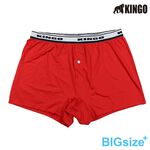 KINGO-大尺碼-男 排汗 平口彈性內褲-紅-443909, , large