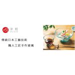 日本Double F 手作水晶格盤 5個尺寸 玻璃盤 高級餐具 金益合玻璃器皿, , large