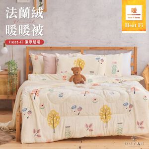 bedding