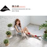 【現貨】Supima抗菌萊卡除臭襪-女寬口條紋短襪 P6873, , large