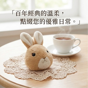 Peter Rabbit