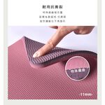 LOTUS 台灣製止滑超慢跑墊 跳繩墊 57cmx30cmx11/15/18mm 跪墊支撐墊 猿猴式 大地回春湧動超慢跑, , large