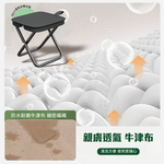 【啾愛你】戶外輕量隨身摺疊椅-綠色, , large