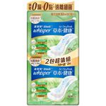 WHP AIR DRY PRO 32cmx16, , large