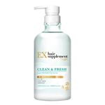 LUX HAIR SPLMT EX CF TMT, , large