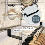Clothes Rack, , large