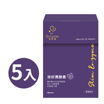 【珍欣運】珍好黑酵素*5盒, , large