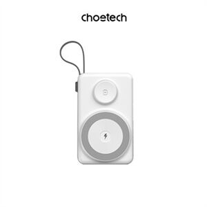 Choetech CT-B695 3合1磁吸快充行動電源(白色)