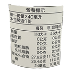 MELON DODA, , large