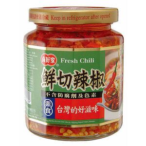 SLICED CHILI WITH SALAD OIL