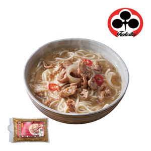 Yong Long Xin Gang Duck Thick Soup
