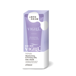 [幸一生醫]  VIGILL婦潔 緊實水潤凝露(升級版) 50ml, , large