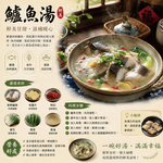 小川漁屋 台灣純海水低密度養殖鱸魚清肉排1片（100~200g/片）_任選, , large