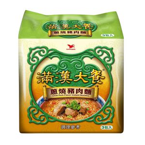 Imperial Meal-Fried Onion Pork Noodle Ba