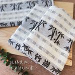 [Kaimei Cotton Industry] 8 in the group MIT made in Taiwan 24 taels of top quality combed cotton antibacterial and deodorizing pure cotton bamboo charcoal towels, , large