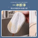 [夢巴黎]  手柄刷 清潔刷 菜瓜布 浴室刷 地板刷 縫隙刷 刷子清潔 浴室清潔 洗碗刷 海綿刷 刷子 洗碗刷, , large