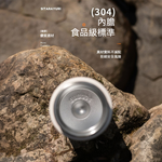 【H&R安室家】SITARAYURI  便攜304不鏽鋼牛奶杯/保溫瓶417ml(H83), , large