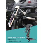car supplies, , large