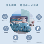 【帕瑪PAMA】40S 50%萊賽爾纖維兩用被床包組/雙人/舞影, , large