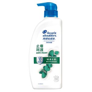 HS Anti-Dandruff Shampoo Anti-Itchy