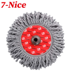 [7-Nice]美樂地旋風拖把替換布5入, , large